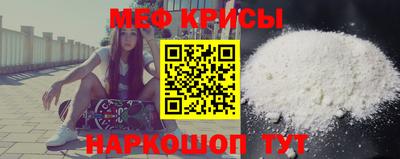 не бодяженный Малоярославец