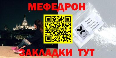 не бодяженный Малоярославец