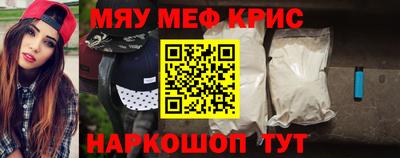 не бодяженный Малоярославец