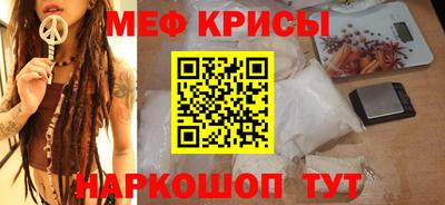 не бодяженный Малоярославец