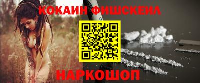 apvp Мариинск