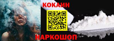 скорость Малгобек