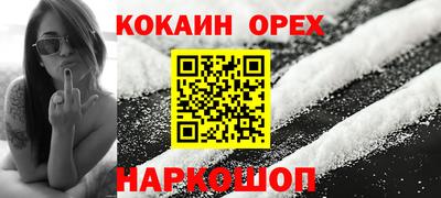 герыч Можайск