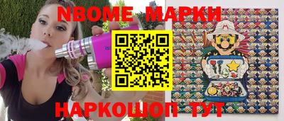 скорость Малгобек