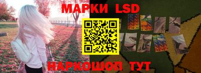 скорость Малгобек