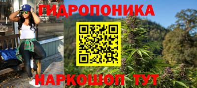 скорость Малгобек