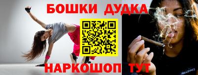 apvp Мариинск