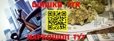 скорость Малгобек