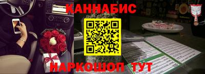 apvp Мариинск