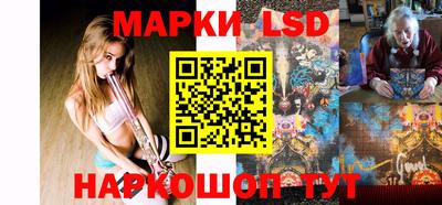apvp Мариинск