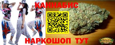 apvp Мариинск