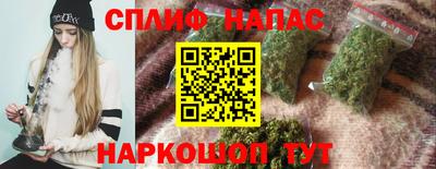 apvp Мариинск