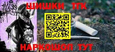 не бодяженный Малоярославец