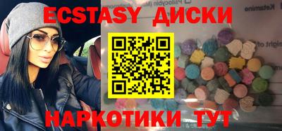 apvp Мариинск