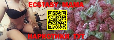 не бодяженный Малоярославец
