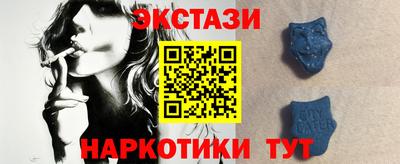 не бодяженный Малоярославец