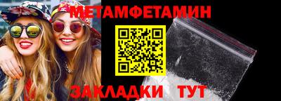 apvp Мариинск