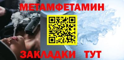 apvp Мариинск