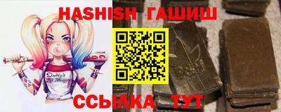 гидропоника Моздок
