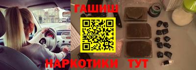 apvp Мариинск