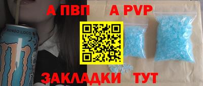 гашик Можга