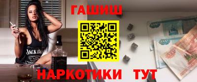 apvp Мариинск