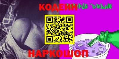 apvp Мариинск
