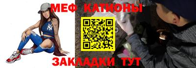 не бодяженный Малоярославец