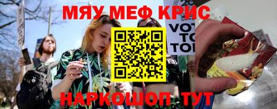 скорость Малгобек