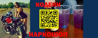 apvp Мариинск
