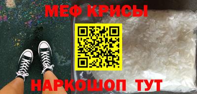 скорость Малгобек