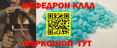 не бодяженный Малоярославец